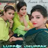 Luppak Jhuppak