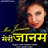 Meri Janam Hindi Song
