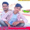 Moti Dhoko Degi Ye Udgi Kunsa Desh M Love Story Song