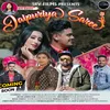 About Jaipuriya Saree ( Feat.  Inder Arya, Maya Upadhyay ) Song
