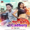 About Tohar Kamar Cadbury Song