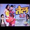 Tel 0.3 Bhojpuri Song