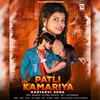 About Patli Kamariya Haryanvi Song Song