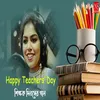 About Happy Teachers Day Song