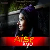 About Aise Kyu Song