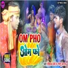 About Om Pho Song