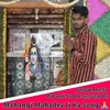 Mahangi Mahadev Ke Meena Song