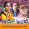 About Ulariya Syali Garhwali song Song