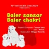 About Baler Sansar Baler Jibon Bengali Song