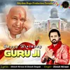 Guru Birthday Guruji