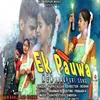 About Ek Pauwa Nagpuri Song