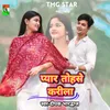 Pyar Tohse Krila