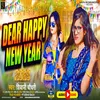 Dear Happy New Year BHOJPURI