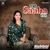 About Tere Saaha Vich Song