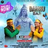 About Damru Baji Garhwali song Song