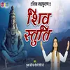 About Shiv Stuti - Ashutosh Shashank Shekhar Song