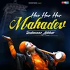About Har Har Mahadev Hindi Song