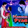 About Mausam Pyar Ka Song