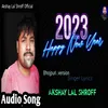 About 2023 Happy New Year Song