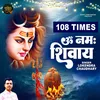 About Om Namah Shivay Hindi Song