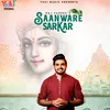 Saanware Sarkar