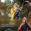 Manmohan Girdhari Ne Khali Jholi Bhar Di Hindi