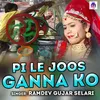 Pi Le Joos Ganna Ko