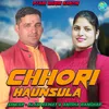 Chhori Hansula Garhwali song