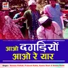 Holi Ko Tyara Rang