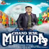 Chand Jese Mukhda Sambalpuri