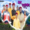 Jai Uttarakhand Garhwali Song