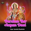 About Darshan Bar Aayem Daai Song