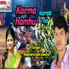 Karma Hamhu Karab Na maithili