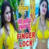 Teri Chati Pe Laga Du Finger Lock