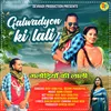 About Galwadyon Ki Lali Garhwali Song