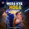 About Mera Kya Hoga Tum Bin Hindi Song