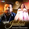 About Judaai Bhojpuri Song