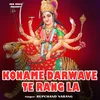 About Koname Darwave Te Rang La Song