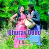 Ghuray Debo Sewati Melwa Na Khortha