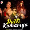 About Patli Kamariya Hindi Song