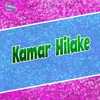 Kamar Hilake