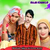 Manish Ajjam Ki Love Story