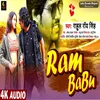 Ram Babu