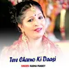 About Tere Charno Ki Daasi Song