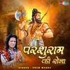 About Parshuram Ki Sena Hindi Song