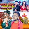 Pawan Singh Jawan Hai Bhojpuri Song