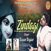 About Zindagi Me Kabhi Khusiya Kabhi Ate Hai Gam HIndi Song