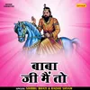 About Baba Ji Main To Hindi Song