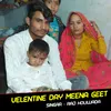 Velentine Day Meena Geet Rajsthani