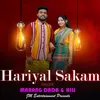 About Hariyal Sakam Santali Song